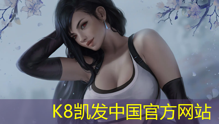 K8凯发天生赢家一触即发：塑胶跑道沥青底铲除