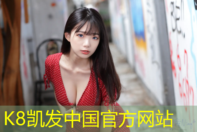 K8凯发：唐山青龙湖公园塑胶跑道
